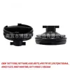 Adecuado para tapón de cárter, tapón de tornillo de drenaje de aceite, tapón de aceite de rosca para coche Ford Fiesta, Focus, Mondeo