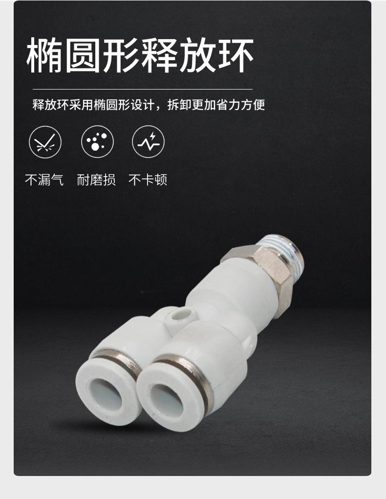 详情_04.jpg