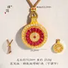 El Mismo Estilo que el Collar Colgante Brújula de Ocho Tesoros Flor de Rosa Incrustada con Diamantes Rosa-Rojo del Puzuo Gold Store, Cadena de Suéter Giratoria