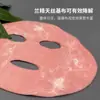Papel para Mascarilla con Estampado Animal DIY Procesado, Material Base de Fibra Adhesiva, Hoja de Mascarilla de Dibujos Animados para Niños, Fabricante Personalizado al por Mayor
