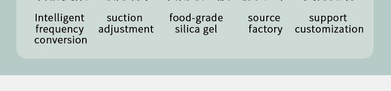 D-118BB双边电动吸奶器 详情页