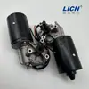 Motor de Moedor de Carne Motor CC Motor de Equipamento Mecânico Motor de Casa Inteligente Motor de Partida