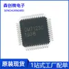 SDA7123 GM7123C ADV7123KSTZ140 LQFP48 chip de conversión de video chip decodificador