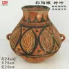 Vasijas de Cerámica Estilo Antiguo para Vino, Ollas, Jarras, Botellas de Fondo Puntiagudo, Tazones de Cerámica, Ollas de Cerámica de Colores con Patrón de Danza, Artículos Decorativos, Cerámica Negra Majiayao