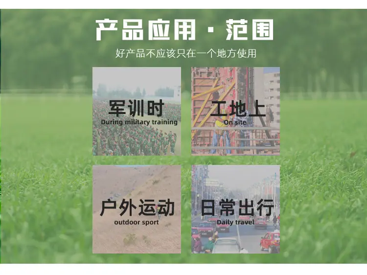 详情页_12