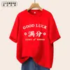 Camisetas de manga curta para candidatos ao ensino médio e ao vestibular, vestimentas inspiradoras para a cerimônia de juramento de 100 dias, uniformes de exame, uniformes de formatura