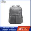 Bolsa de yoga de moda para hombres y mujeres, bolsa de viaje de ocio de gran capacidad, mochila de montañismo al aire libre con múltiples bolsillos, bolsa de fitness