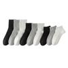 Calcetines de Algodón Antibacterianos 7A para Hombres y Mujeres, Primavera y Otoño, Negros y Blancos, de Longitud Media, Color Sólido, Estilo Simple, Deportivos para Estudiantes, Desodorantes, Absorbentes de Sudor
