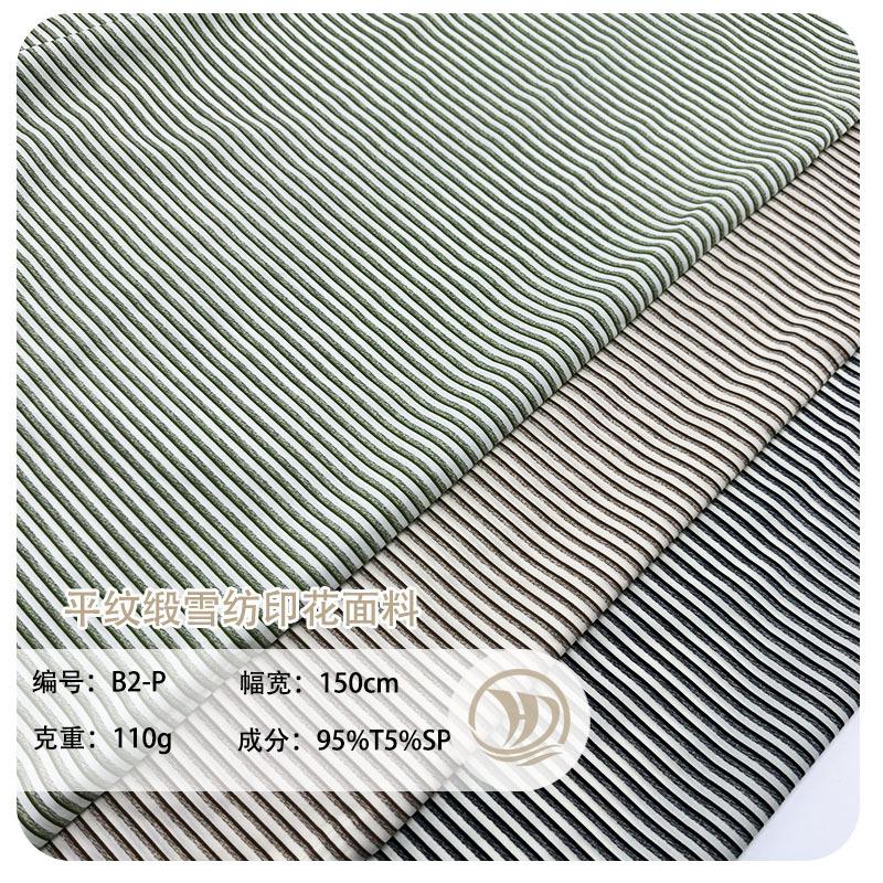 未标题-1