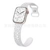 Adecuado para Correas de Apple Watch Apple Watch Generación 1-11/Ultra3/Se3 Hebilla Mariposa Cóncava Correa de Reloj de Silicona Leopardo