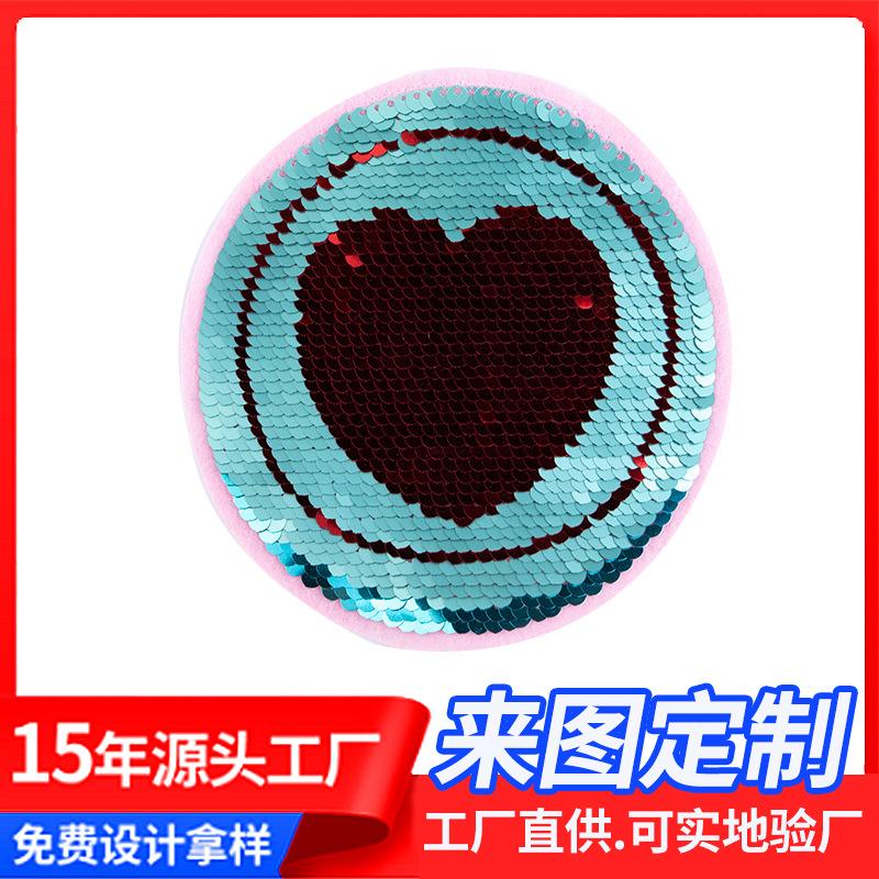 珠片亮片绣花布贴 (3)