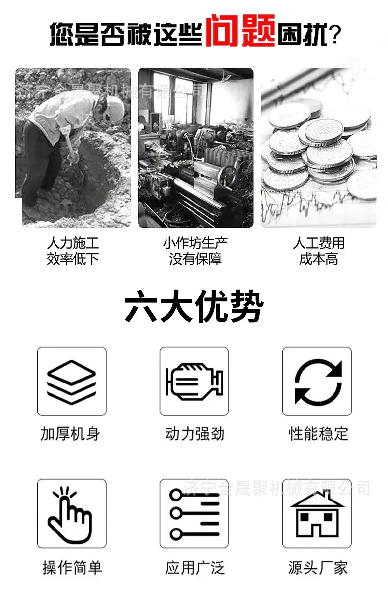 玻璃吸盘车详情页_02