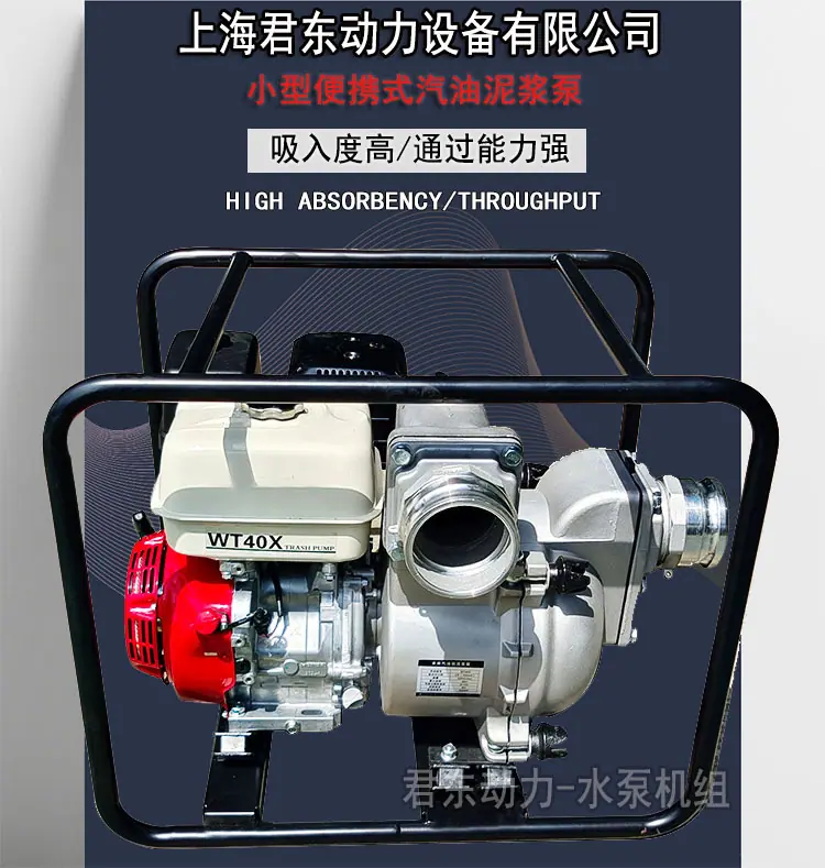 详情2