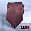 Gravata masculina formal de negócios cor vinho tinto noivo casamento jacquard mão 8cm profissional administrativo Novo em estoque