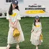 Conjunto de Camiseta de Manga Curta e Saia de Verão para Meninas Grandes, Roupa Infantil, Conjunto de Duas Peças com Camiseta de Manga Curta e Saia de Desenho Animado para Meninas