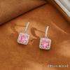 Aini Beini Aretes de Azúcar Zircón de Alta Calidad Diamante Flash Aguja de Plata S925 Moda de Lujo Ligero Aretes Simples Delicados Modernos