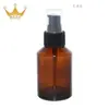 Suministro en stock de botellas de hombro inclinado, botellas de loción de vidrio marrón de 60 ml, botellas para aceites esenciales de color té, botellas cosméticas disponibles en acabado esmerilado
