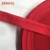 Cinta de borde de red de puntos, cincha de poliéster con cordón, red, accesorios para bolsas de cincha de poliéster, tira de borde