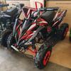 Quadriciclo 49cc Elétrico Infantil para Praia Mini Moto de Quatro Rodas Off-Road Veículo Todo-o-Terreno Exclusivamente para Vendas Transfronteiriças