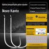 Robber Storm Peixe Voador Anzol Novo Kanto Sem Espinho Amarelo Embalagem Anzol Explosivo Anzol com Linha Equipamento de Pesca Atacado