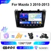 Adecuado para 10-13 Mazda 3 Xingcheng Navegador de Pantalla Grande Carplay Android para Coche Dispositivo Todo en Uno de Navegación GPS