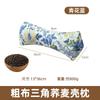Almohada con cáscara de trigo sarraceno, almohada cervical triangular para el hogar, almohada compuesta de algodón y ajenjo, almohada multifuncional para el cuello, almohada de trigo sarraceno