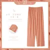 Calça de Dormir Feminina Yu Zhaolin de Seda Gelada Fresca Verão Fina Solta Tamanho Grande Calça Longa de Verão para Adolescentes