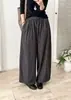 Novedades de otoño: Pantalones casuales de estilo coreano, elegantes, versátiles, de cintura alta, adelgazantes, estampados, de corte holgado y pierna ancha, al por mayor