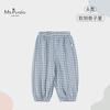 2026 Pantalones de Bebé de Clase A para Niños a la Moda Pantalones con Puño para Niñas Estilo Coreano Pantalones a Cuadros Pantalones Largos Elegantes para Bebés