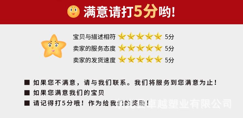 纹路真空袋-1_17.jpg