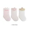 Meias para Bebê Recém-Nascido Outono Novo Produto Meias de Cano Médio para Bebê 0-6 Meses Desenho Animado Bebês Meninos e Meninas Meias Classe A