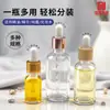 Frasco de Vidro Transparente para Óleo Essencial de 30ml Atacado com Conta-gotas Graduado, Frasco Reutilizável para Líquido de Essência, Frasco Vazio para Amostra Cosmética