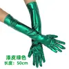 Luvas Longas de Couro Patente, Trajes Elásticos para Performance de Ópera Noturna, Fantasias de Cosplay, Roupas Douradas para Dança, Exclusivamente para Vendas Transfronteiriças