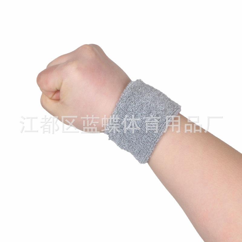 灰色