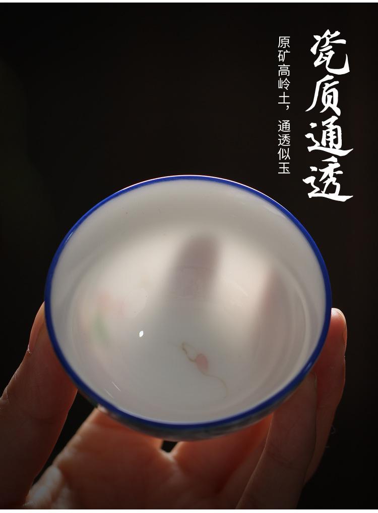 详情_1