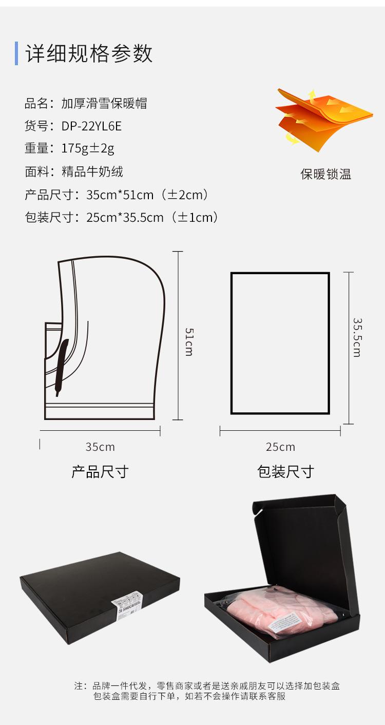 牛奶绒_05.jpg