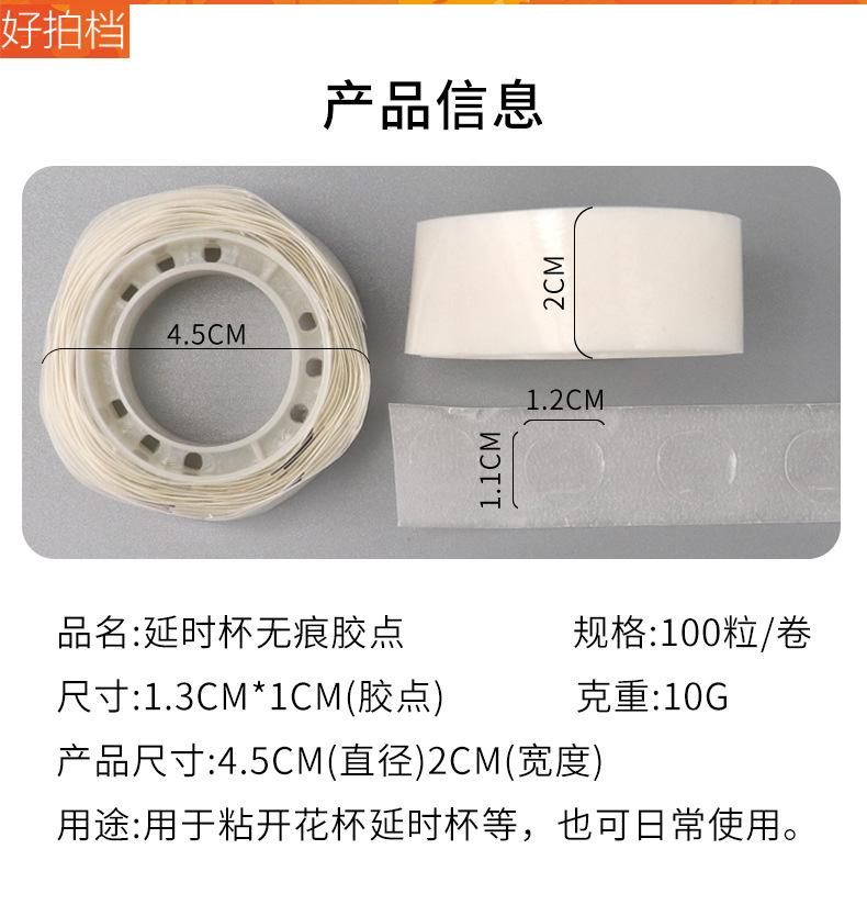 详情图2.jpg