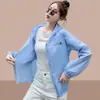 Ropa Corta de Protección Solar para Mujer 2024 Verano Nuevo Estilo Estilo Coreano Versátil Casual Exterior Chaqueta Corta Anti-UV para Personas Bajas