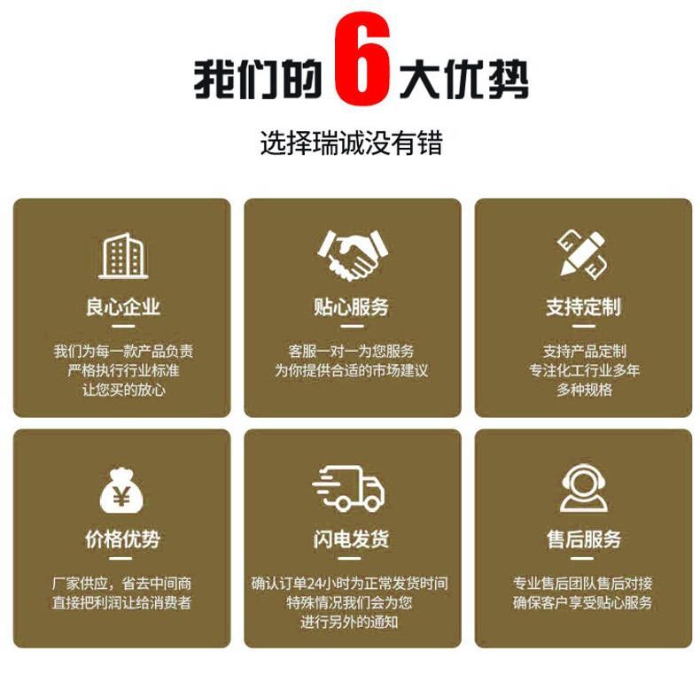 O1CN01FYBKEw26q9J4Thzg5_!!2212