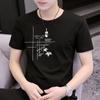 Nueva playera estampada de manga corta para hombre, estilo coreano, camiseta básica, ropa de moda de verano para mediana edad y ancianos, comercio exterior transfronterizo