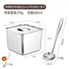 Caja de almacenamiento de condimentos premium, utensilios de cocina de acero inoxidable, frasco de condimentos comercial, frasco de manteca de cocina, frasco especial para aceite de chile
