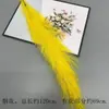 Flores Artificiais Coloridas de Dopamina para Montagem de Cena de Casamento, Arranjos de Flores de Seda, Materiais Florais, Flores para Decoração de Painel de Casamento