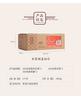 Wufangzhai Mingau Instantâneo Caixa Completa 6 Copos 1800g Mingau Instantâneo Pronto para Comer Mingau de Oito Tesouros Café da Manhã Integral Mingau Instantâneo