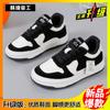 Zapatillas para Niños Modelo Nuevo 2026 Primavera y Otoño Cómodas Transpirables Zapatos Casuales para Niños y Niñas Zapatos Blancos Zapatos de Moda para Niños