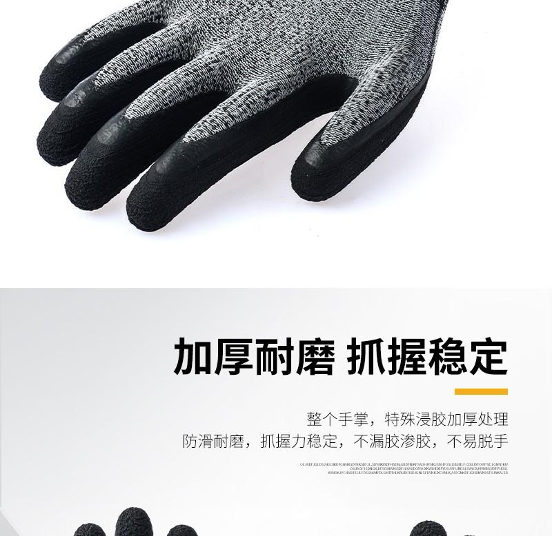 灰色皱纹条纹详情 (2)_12_meitu