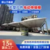 Fábrica de Toldos Elétricos Retrátil Personalizado para Exterior Foshan Toldo de Corredor para Sol e Chuva Toldo Grande para Eventos em Quadra de Tênis