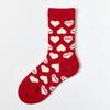 Calcetines de amor coreanos de marca de moda para otoño e invierno, estilo coreano, calcetines apilables para mujer, algodón blanco, medias para niña de celebridades cibernéticas jk