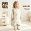 Saco de dormir para bebé con piernas separadas, pijama infantil de una pieza 100% algodón, diseño protector de barriga y a prueba de patadas, unisex, apto para todas las estaciones, mameluco estilo chaleco