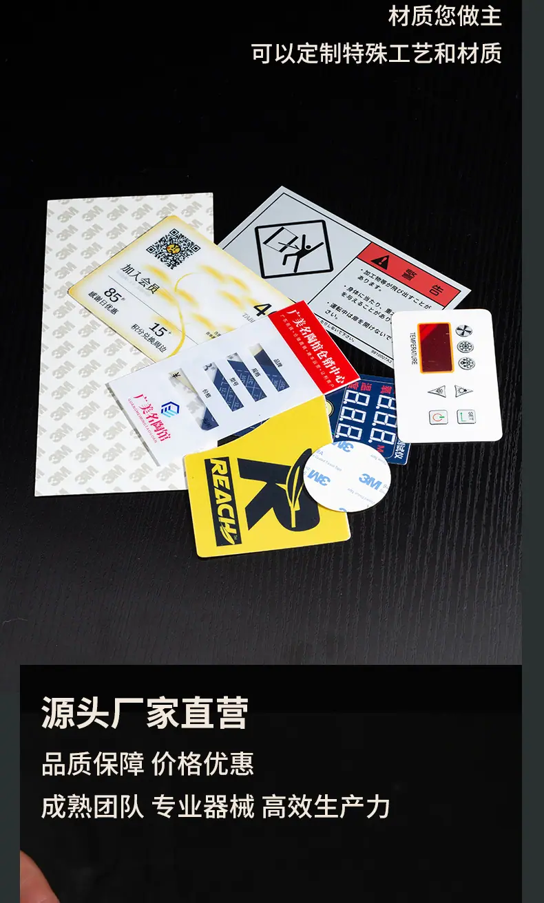 最终版详情页_04