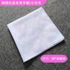 Pañuelo cuadrado de tela tie-dye Pañuelo de mano Bolsa de lona Funda de almohada Cojín Mantel de algodón Material DIY para estudiantes Bufanda Pintura